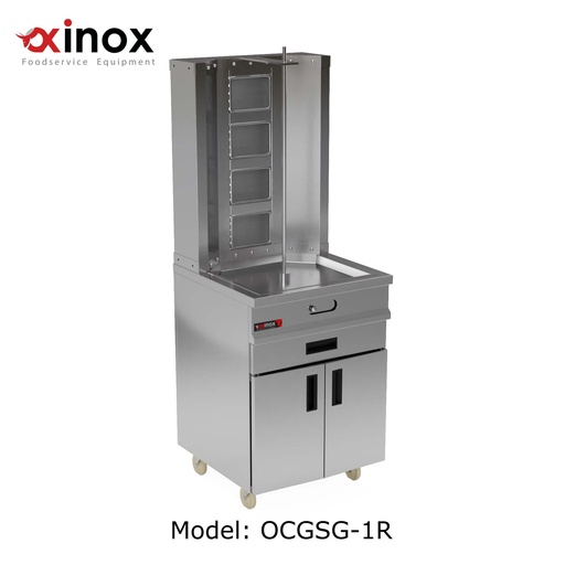 [Oxinox model OCGSG-1R4] Gas Shawerma Grill with base cabinet