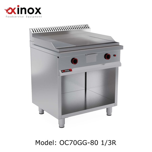 [Oxinox model OC70GG-80 1/3R] Gas grill double zone  1/3 ribbed & 2/3 smooth cooking plate