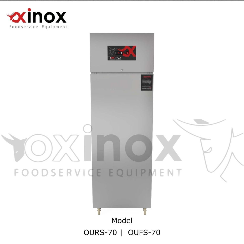 Upright Refrigerator Single door