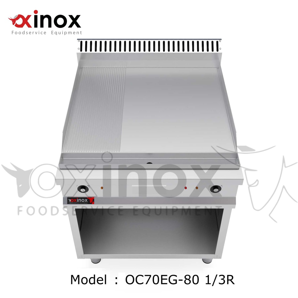 Electric grill double zone  1/3 ribbed & 2/3 smooth cooking plate