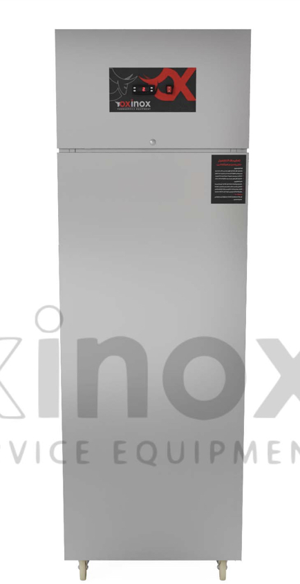 Upright Refrigerator Single door