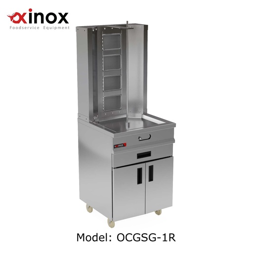[Oxinox model OCGSG-1R4] Gas Shawerma Grill with base cabinet
Dimensions (700x700x2000 mm)