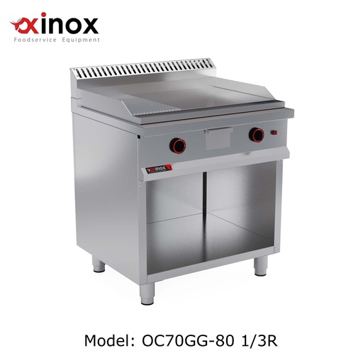 [OC70GG-80 1/3R] Gas grill double zone  1/3 ribbed & 2/3 smooth cooking plate
